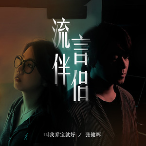 亚洲尿pisssex撒尿
