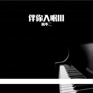 亚洲尿pisssex撒尿
